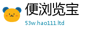 777888管家婆精准四肖由2025新澳门免费挂牌灯牌